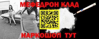 кокаин колумбия Рыбинск