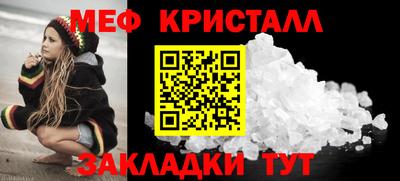 кокаин колумбия Рыбинск