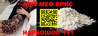 кокаин колумбия Рыбинск