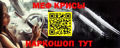 кокаин колумбия Рыбинск