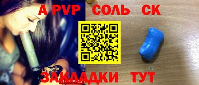 кокаин колумбия Рыбинск