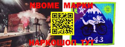 кокаин колумбия Рыбинск