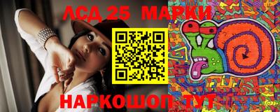 кокаин колумбия Рыбинск