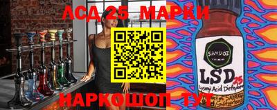 кокаин колумбия Рыбинск