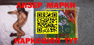 кокаин колумбия Рыбинск
