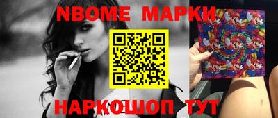 кокаин колумбия Рыбинск