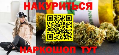 марки lsd Рузаевка