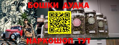 кокаин колумбия Рыбинск