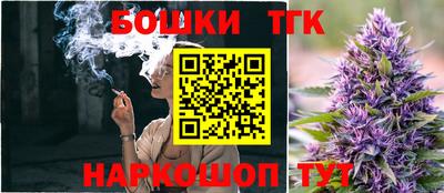 эйфоретик Рязань