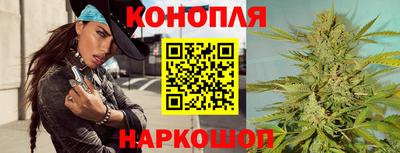 эйфоретик Рязань
