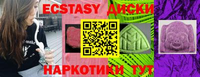 марки lsd Рузаевка