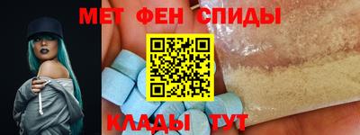 кокаин колумбия Рыбинск