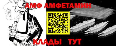 марки lsd Рузаевка