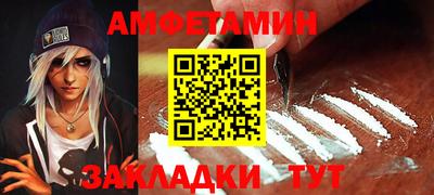 кокаин колумбия Рыбинск