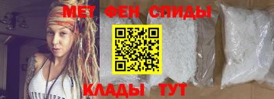марки lsd Рузаевка
