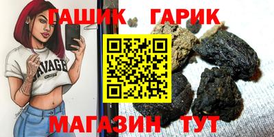 кокаин колумбия Рыбинск
