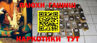 кокаин колумбия Рыбинск