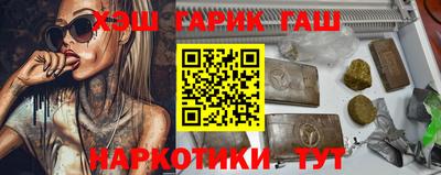 кокаин колумбия Рыбинск