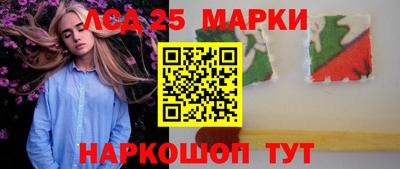 кокаин колумбия Рыбинск