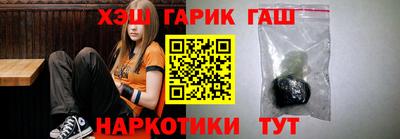 кокаин колумбия Рыбинск