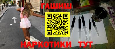 эйфоретик Рязань