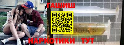 кокаин колумбия Рыбинск